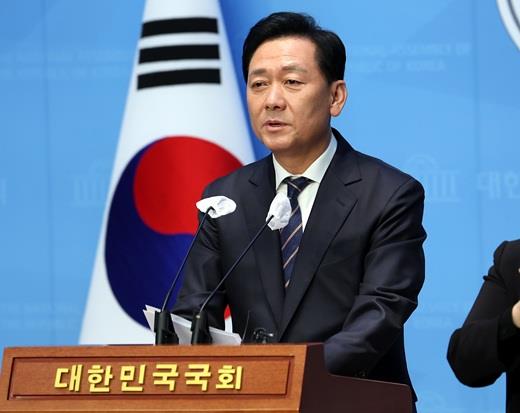 이광재 전 민주당 의원 관련 사진