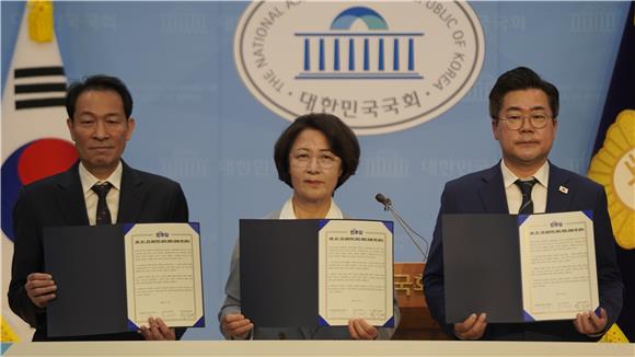 접경지역 공동 행보 관련 이미지