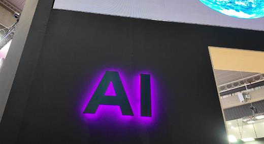 '독파모 모델', 주목할 만한 AI 모델에 대거 포함