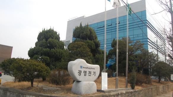 [IB토마토]피앤씨테크, 광명전기 되찾기 청구서만 253억…경영권도 위태