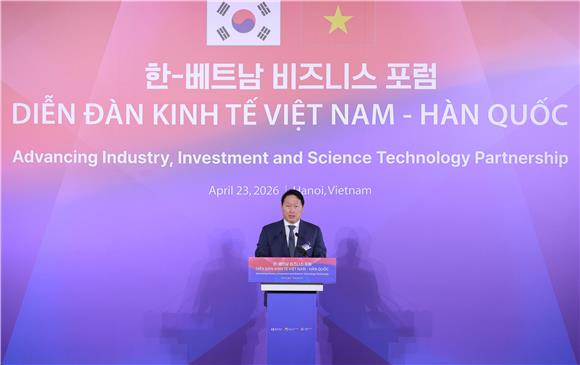 최태원의 ‘AI 풀스택’, 베트남서 첫 발…“AI 산업 발전 기여”