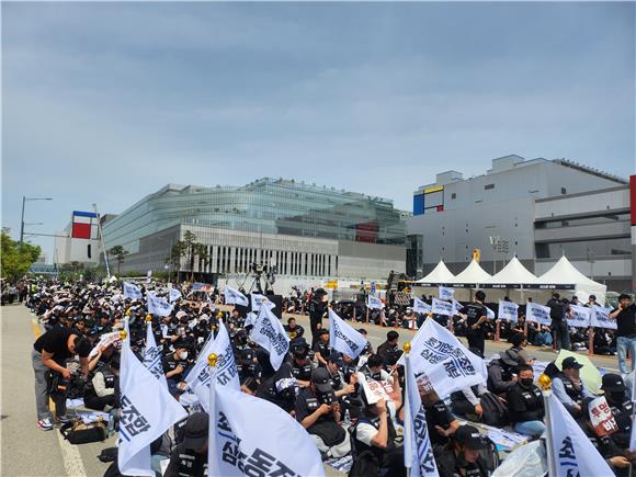 삼성 노조, ‘5월 총파업’ 첫날 이재용 자택 앞 집회 신고
