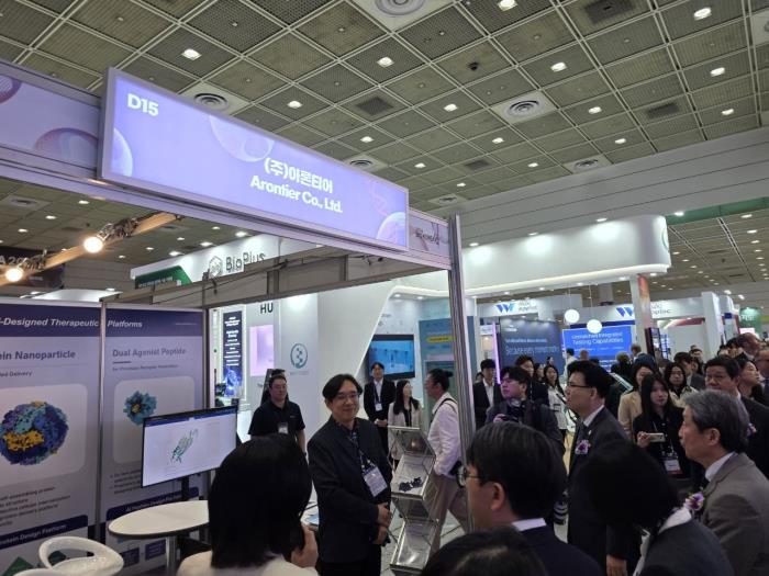 제약·바이오, 디지털헬스·AI 따라잡기 ‘안간힘’