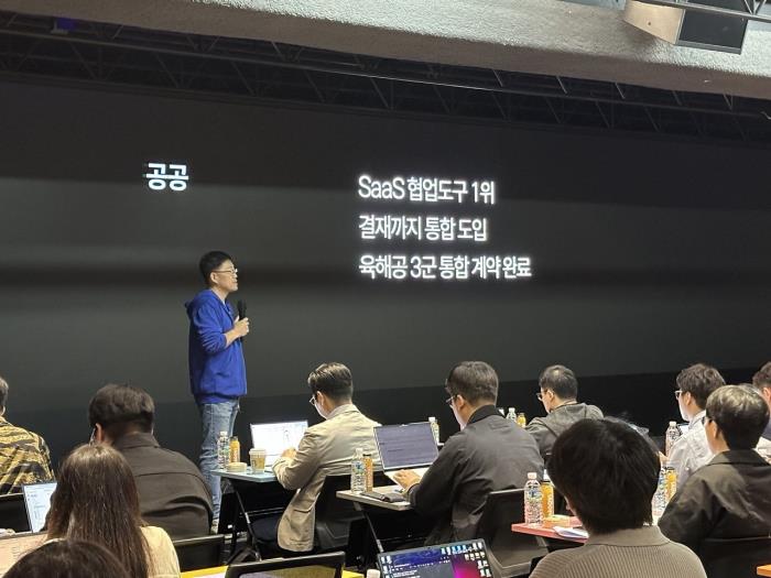 NHN두레이, 협업 툴에 AI 에이전트 도입…공공·금융 부문서 AX 혁신 지원