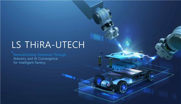 [IB토마토](공시톺아보기)타법인 주식 양도, 엄격히 공시하는 이유