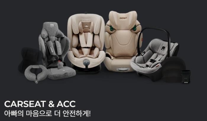 [IB토마토](IPO인사이트)폴레드, 코스닥 출사표…프리미엄 육아가전 키운다