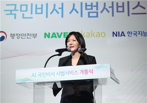 네이버 "AI 광고 도입해 하반기 본격 수익화"