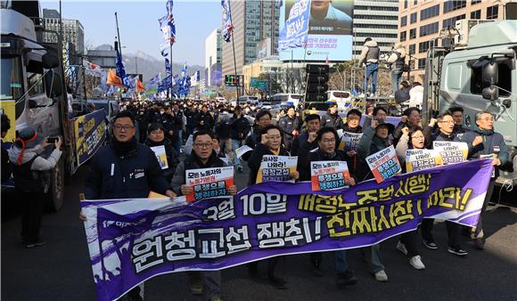 노란봉투법 관련 이미지