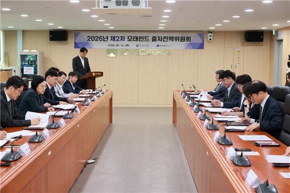 모태펀드, 8% 수익률·유니콘 87% 투자성과…AI·딥테크 투자 확대