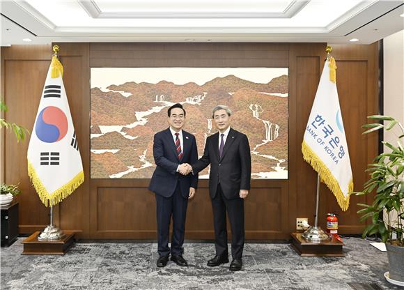 박홍근 장관과 신현송 총재의 첫 공식 회동 현장 이미지