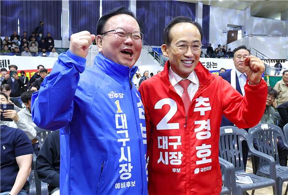 후보 등록 관련 선거 보도 이미지