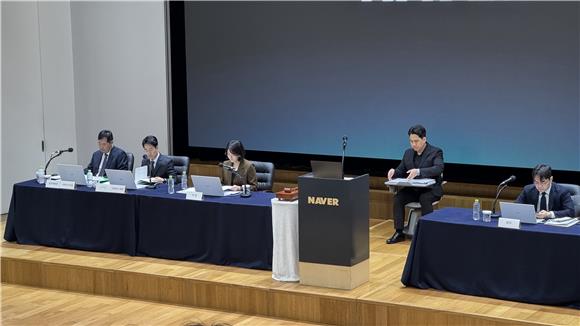 네이버, 최대 실적에도 수익성 둔화…하반기 AI 시험대