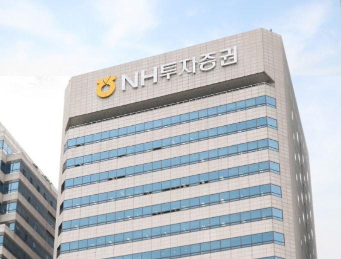 [IB토마토](크레딧시그널)NH투자증권, IMA 날개 달았지만 익스포저는 '여전'