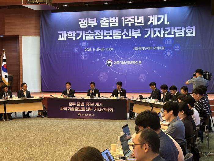 AI 3강 도약 기반 마련…배경훈 부총리 "프런티어급 개발에 과감한 투자"