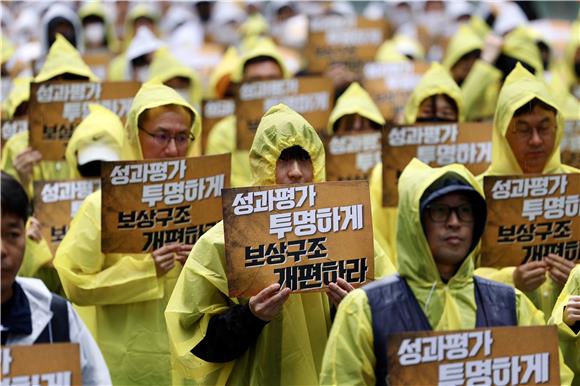 카카오 노사 충돌…10일 부분파업 예고