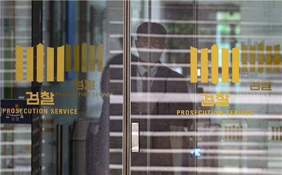 (서초동 파노라마)'돌려막기' 수사에 일선 검찰청 마비 위기 - 뉴스 썸네일 이미지