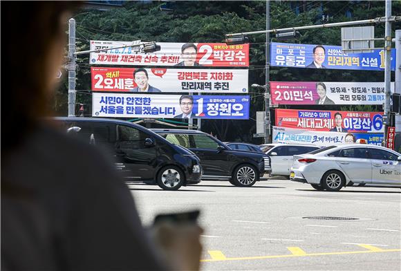 공약 분석부터 개표방송까지…선거판에 스며든 AI