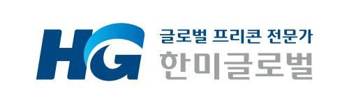 한미글로벌, 미귝 SMR 시장 진출 본격화…법인 설립 추진