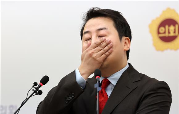 '김남국 코인 의혹' 장예찬, 대법서 <b>파기환송</b>…'위법성조각' 인정