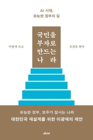 썸네일_55x55