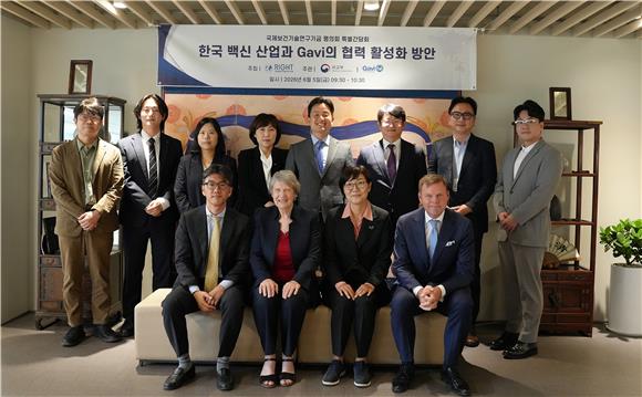 “K-백신, 국제공공조달 시장 통해 중저소득국에 더 공급돼야”