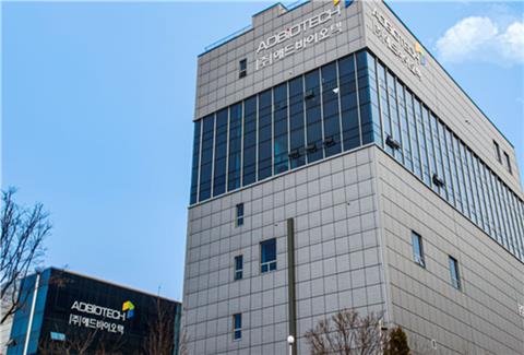 [IB토마토]애드바이오텍, 적자 커지는데…R&D 줄이고 100억 지분투자