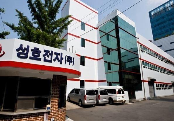 [IB토마토]성호전자, '현금 없는 M&A'의 부메랑…차입·이자 부담 커졌다
