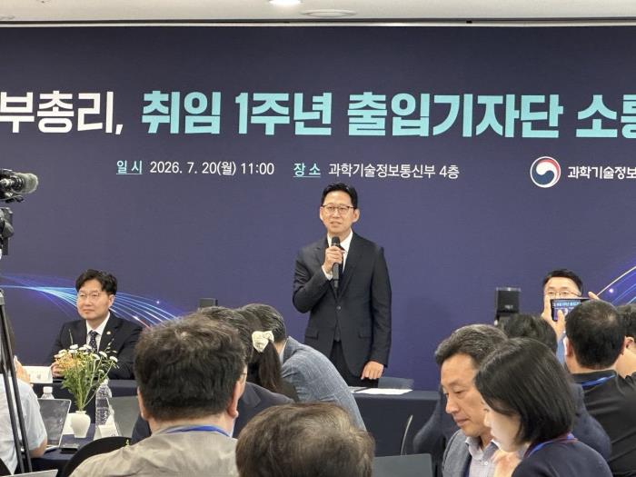 취임 1년 배경훈 "독파모·프론티어 AI '투트랙' 전략 필요"