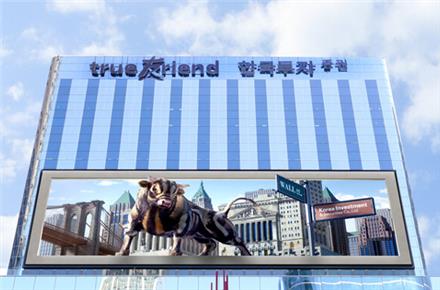 [IB토마토]한국투자증권, 'SK 소외설' 지웠다…유증·회사채 주관 연속 수임
