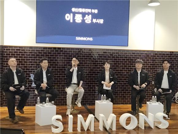시몬스, 포스코·고려제강과 공급망 구축…