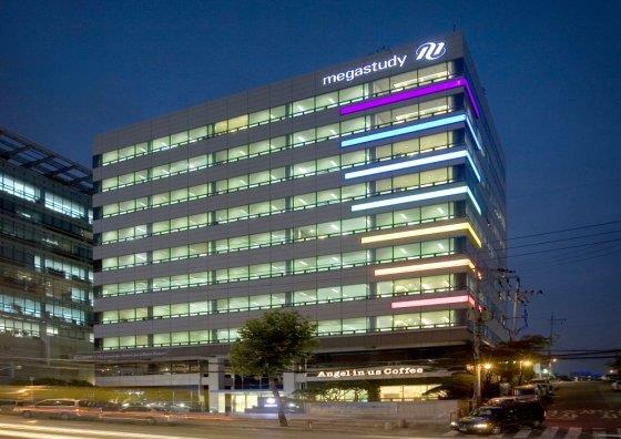 [IB토마토]메가스터디, 본업 역성장·투자매출 7500만원…VC 영입 왜