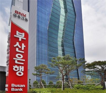 [IB토마토]부산은행, 조선 호황 타고 RG 확대…장기 보증 부담도 커져