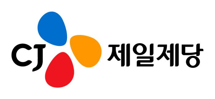 CJ제일제당, 협력사 ‘중대재해처벌법 준수 인증’ 지원