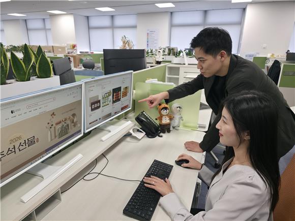 삼성·LG, 추석 앞두고 협력사 대금 조기 지급