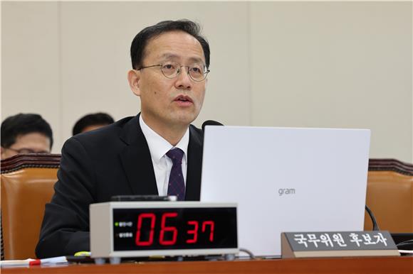 가상자산 과세 초읽기…코인주 향방 '촉각'