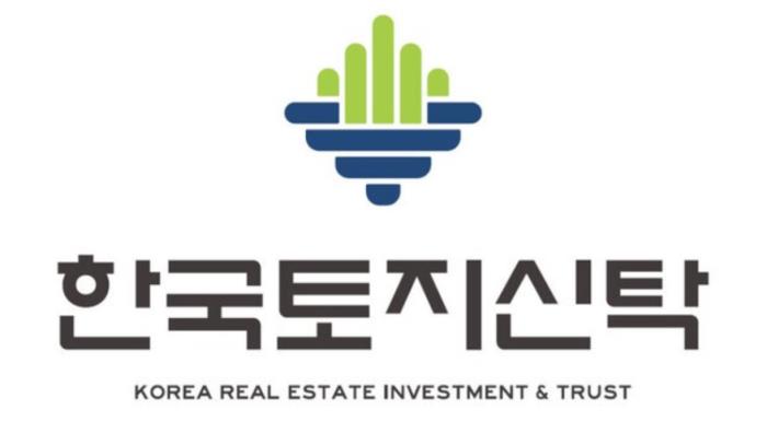 검찰, '수백억 횡령' 한국토지신탁 계열사 자금 담당 임원 구속