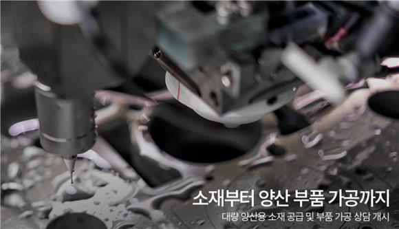 [IB토마토]신진에스엠, 영업익 17배 늘었지만…영업현금 80% 급감