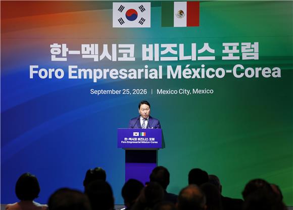 한·멕시코 ‘첨단산업’으로 협력 확대…최태원 “양국 강점 모으자”