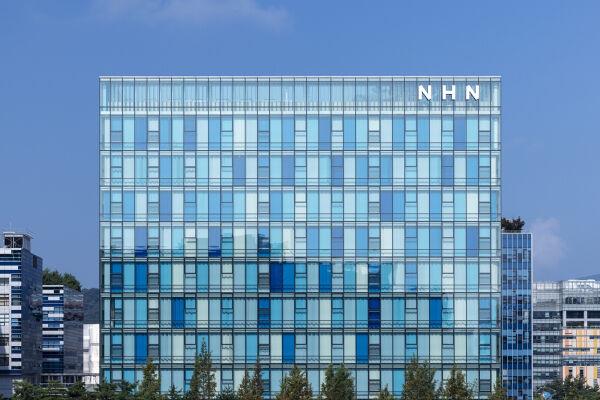 [IB토마토]NHN, 적자 자회사 AI 투자에 보증 한도 3000억 육박