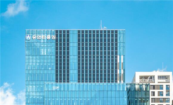 [IB토마토]유안타증권, 한투와 실권주 반씩…자본 대비 부담은 6.8배