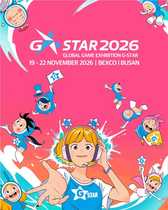 '지스타 2026'에 글로벌 게임사·인디 106개사 참가