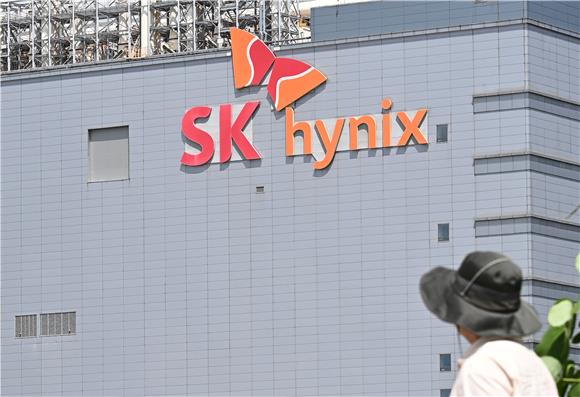 SK하이닉스 "성과 정당한 보상 지킬 것"...노사 해법 모색 - 뉴스 썸네일 이미지