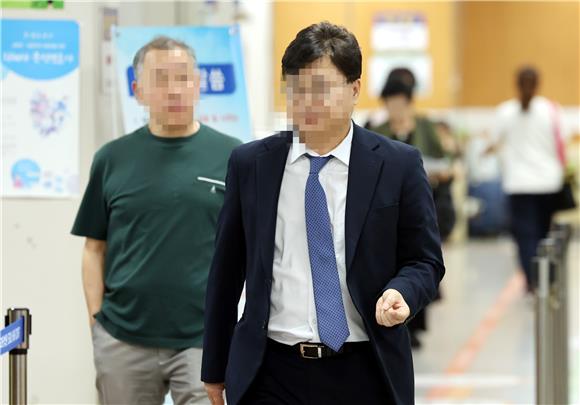 법원 