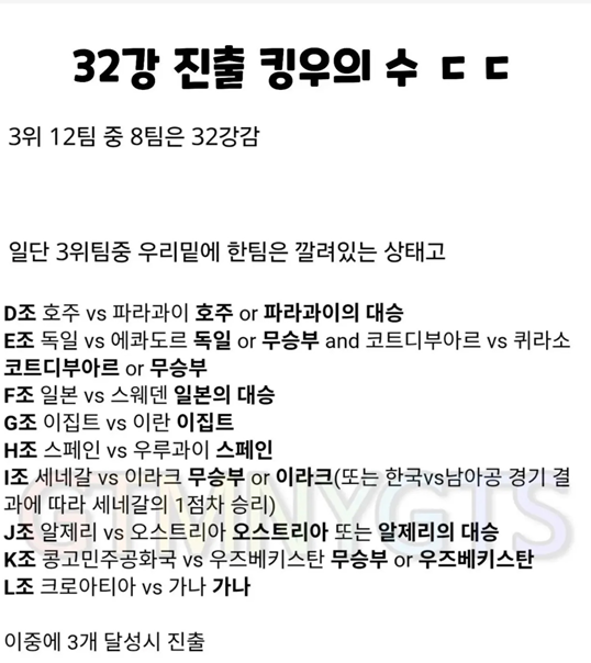 {0F15C994-D512-42CF-B910-FA383BA90BAD}.png