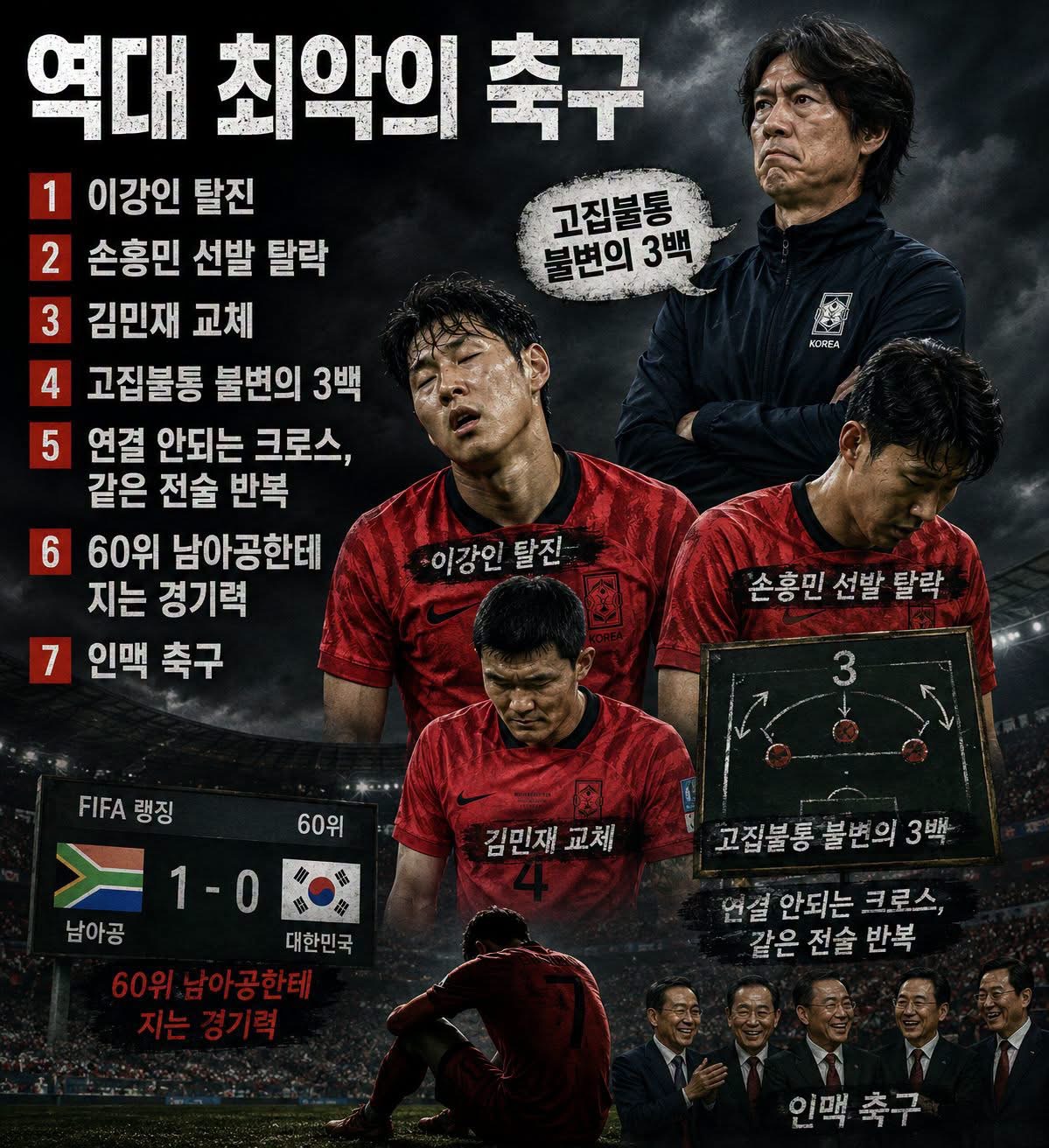 IMG_8670.jpeg