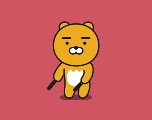 프렌즈 (2).gif