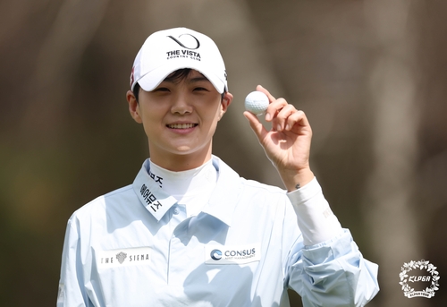 KLPGA 홀인원 관련 이미지