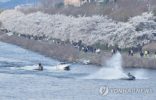 한파주의보 관련 날씨 사진